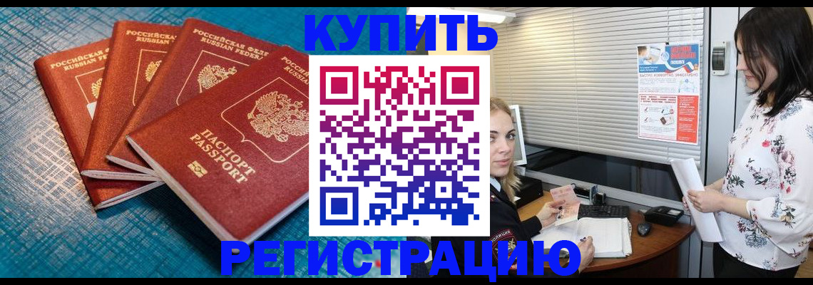 форма 3 в Шебекино